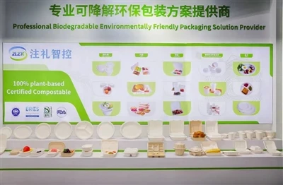 Food Safe Microwave Safe Chemical Free100% Eco Friendly - 100% Biodegradable ...
