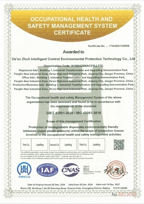 ISO45001