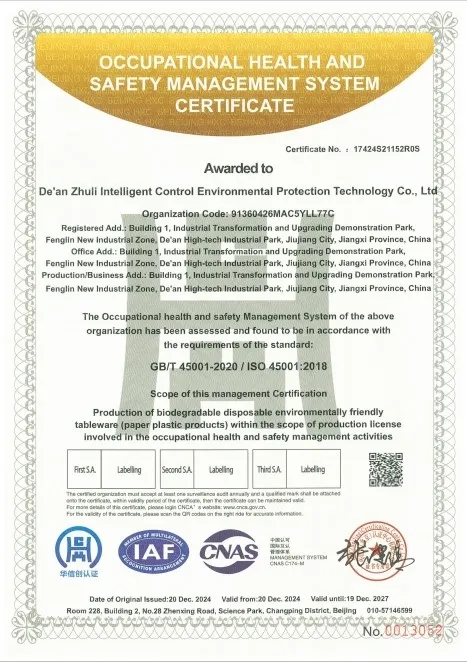 ISO45001 ISO45001