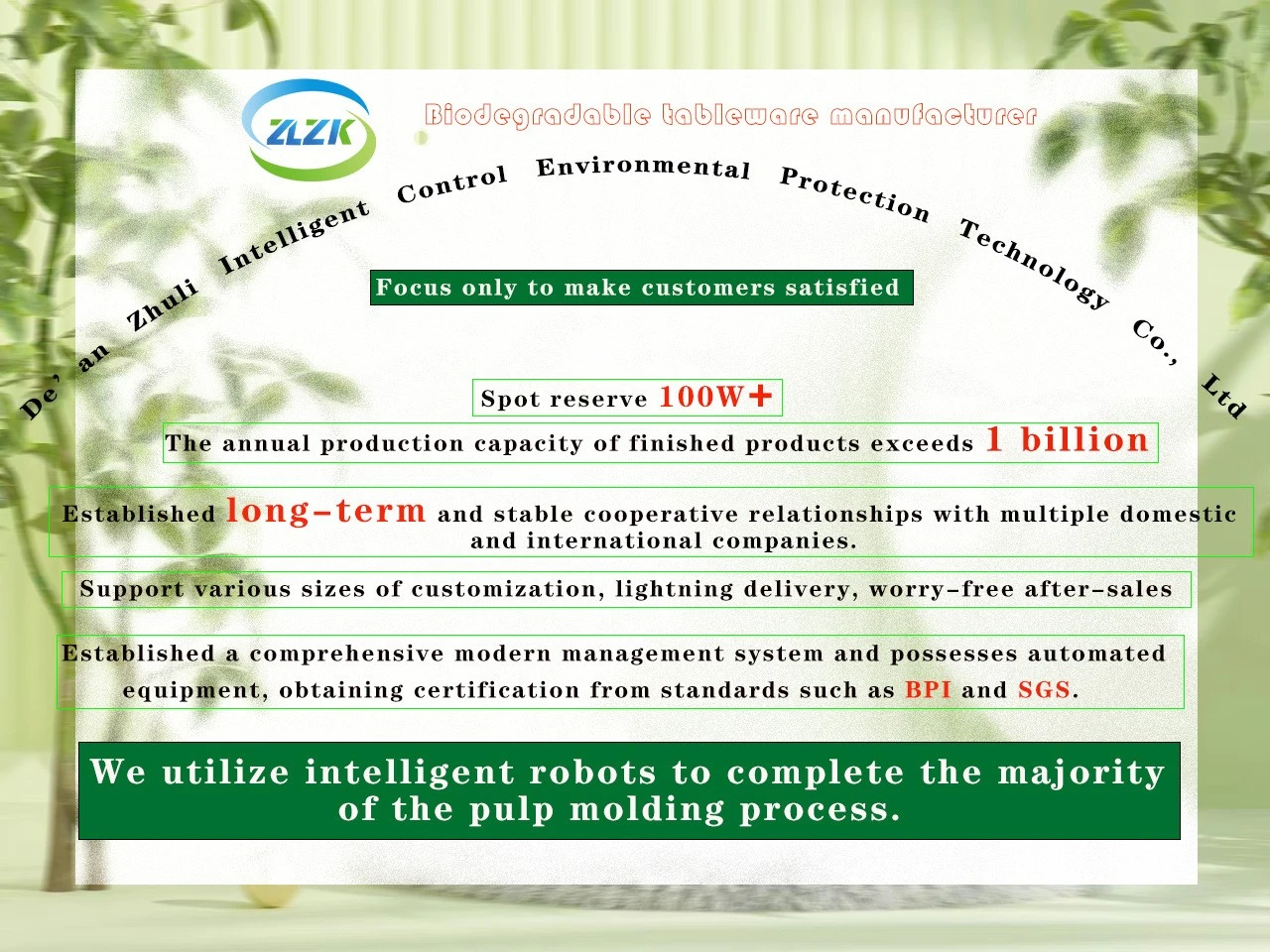 product-1280-960 product-1280-960