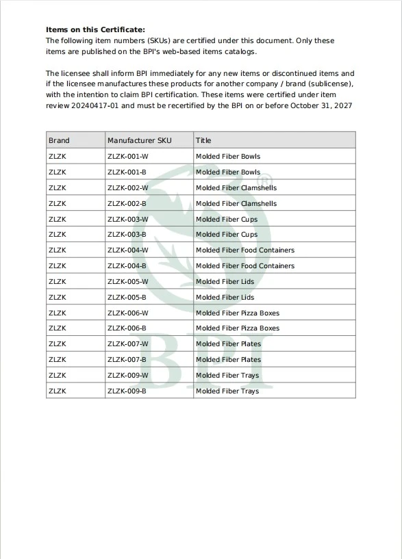 product-587-817 product-587-817